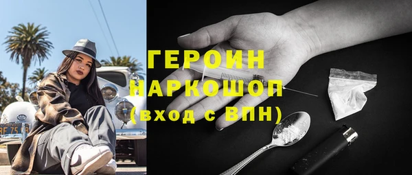бошки Аркадак
