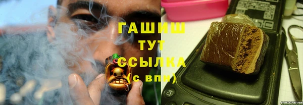 бошки Аркадак