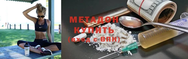 бошки Аркадак
