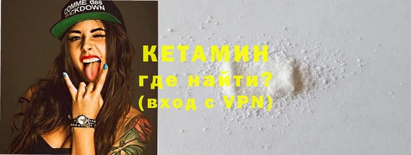 бошки Аркадак