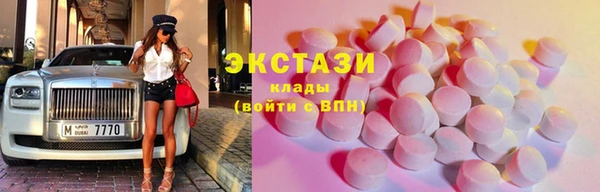 бошки Аркадак