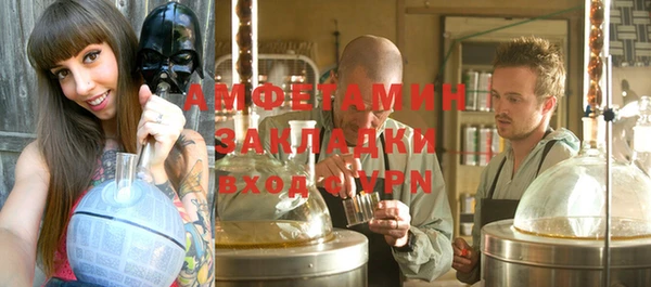 экстази Арсеньев