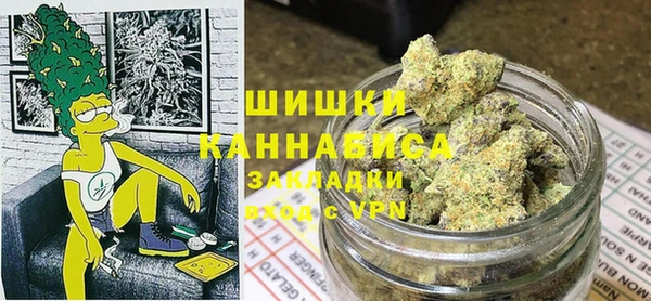 меф VHQ Армянск