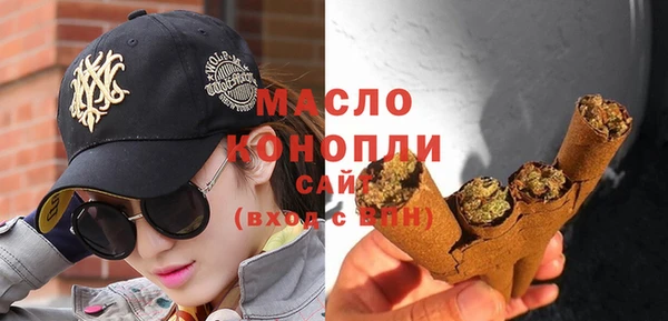 бошки Аркадак