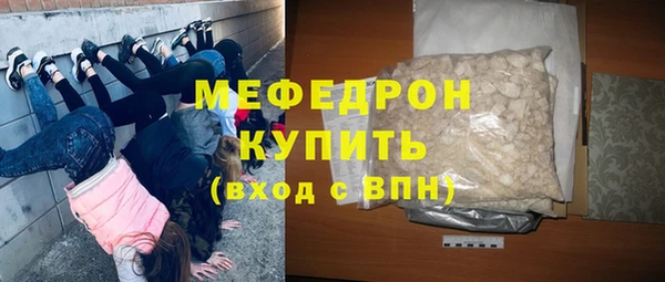 бошки Аркадак