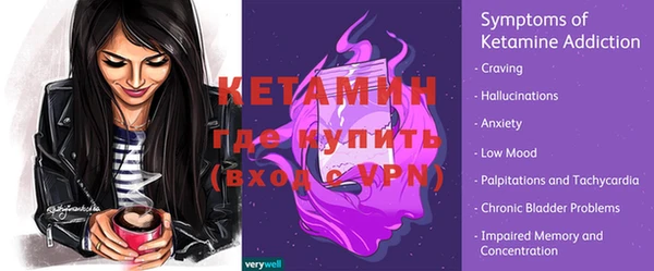 меф VHQ Армянск