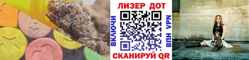 OMG зеркало  Полесск  Лсд 25 экстази кислота 