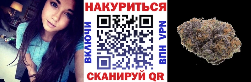 Бошки Шишки ГИДРОПОН  даркнет телеграм  Полесск 